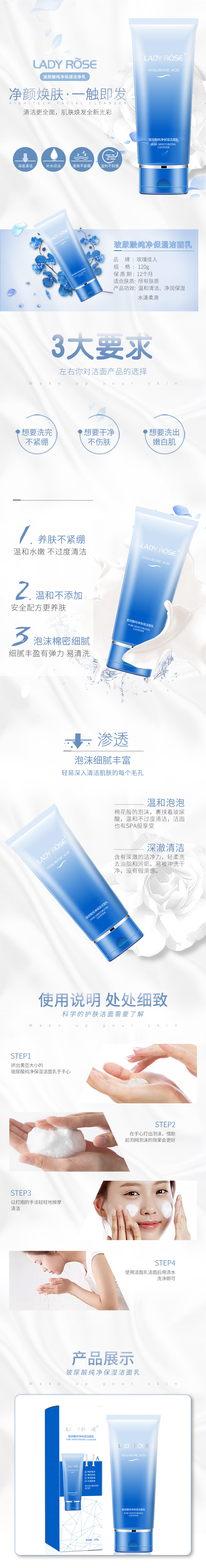 11650fda785b53db43ab84c164481e68.jpg