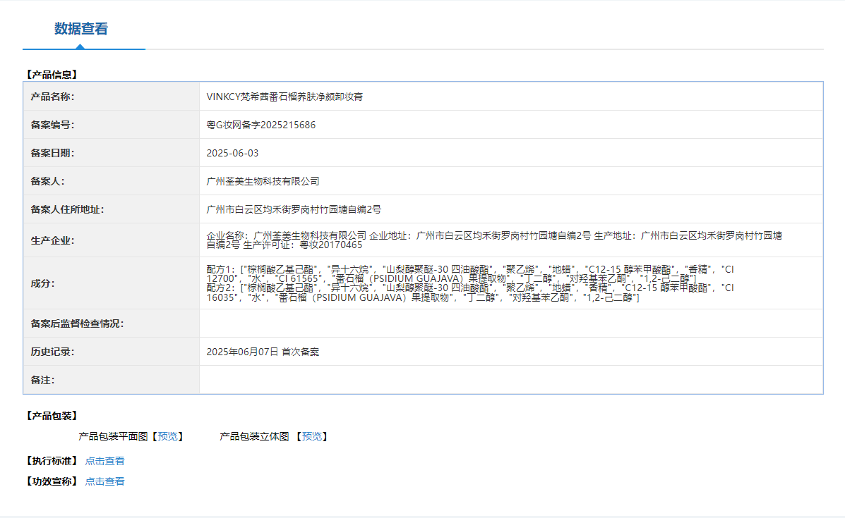 43f2ed1bb7eb5a8b935a949313ede4d9.png 43f2ed1bb7eb5a8b935a949313ede4d9.png