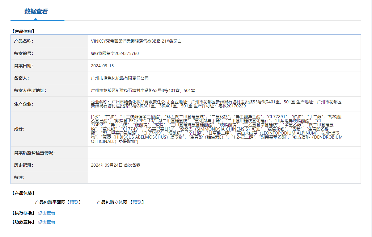 5cc8748d03424c594804aa6a135de128.png 5cc8748d03424c594804aa6a135de128.png