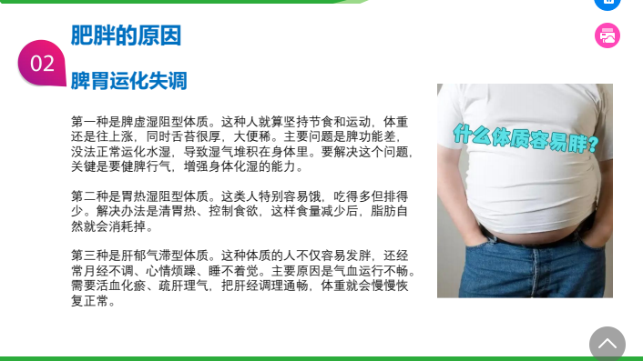 753ec64c688f0cff8e38c928b68d6c43.png