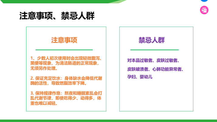 d1b86c05dccfe9d3a4907a9e9fc622c5.png